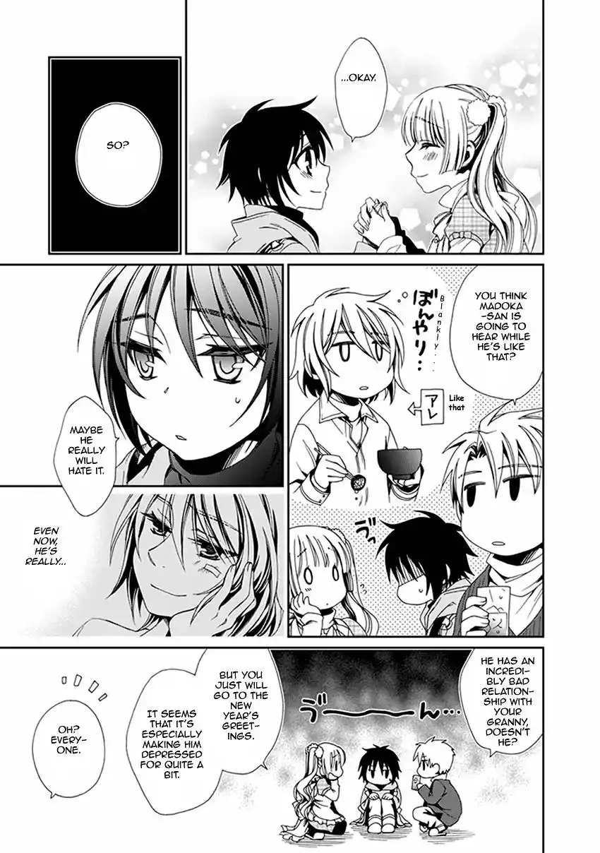 Shounen Maid Chapter 51 20